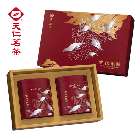 Jubilant Harmony Collection (Tea Gift Set)