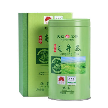 2025 Early Spring Long Jing Tea ( Dragon Well ) - 1st Grade