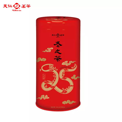 2024 - 2025 Winter's Tea (Oolong Tea) Limited Edition