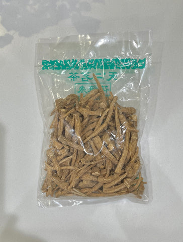 American Ginseng Roots (Broken) 1/2 LB