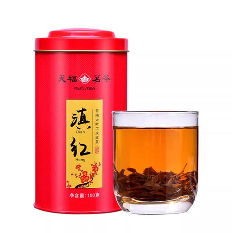 Dian Hong Black Tea