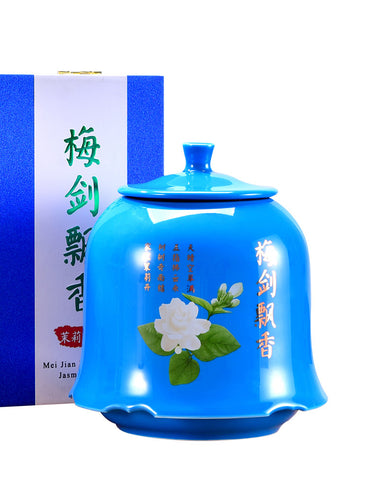 Sichuan Jasmine Tea (Mei-Jian Jasmine Tea)