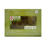 Jasmine Green Tea - Teabag