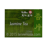 Jasmine Green Tea - Teabag