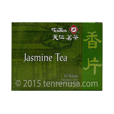 Jasmine Green Tea - Teabag