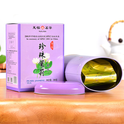 Pearl Jasmine Tea ( Superior Grade )