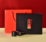 Da Hong Pao - Superfine Grade