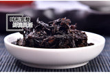 Pu-Erh Cake : Happiness Series