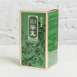 Lightly Roasted Premium King's Oolong Tea 313