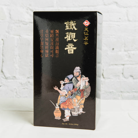 Ti Kuan Yin