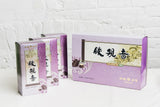 Anxi Ti Kuan Yin Collection