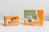 Whole Leaves High Mountain Oolong Tea