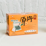 Whole Leaves High Mountain Oolong Tea