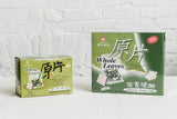 Whole Leaves Jasmine Green Tea