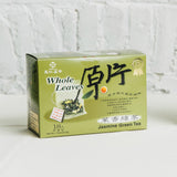 Whole Leaves Jasmine Green Tea