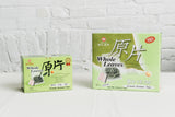 Whole Leaves Green Tea
