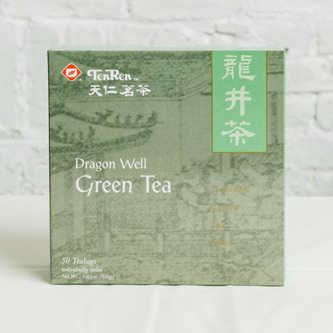 Dragon Well Green Tea (Long Jing)