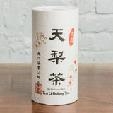 Ten Li (Premium) Oolong Tea