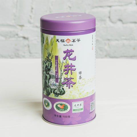 2024 Long Jing Tea - Dragon Well (1st, 2nd, 3rd Grade)