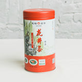 2024 Long Jing Tea - Dragon Well (1st, 2nd, 3rd Grade)