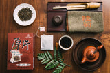 Whole Leaves Pu-Erh Tea