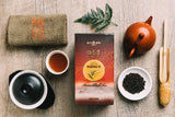 Assam Black Tea