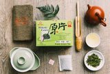 Whole Leaves Green Tea