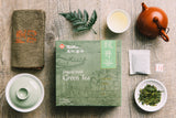 Dragon Well Green Tea (Long Jing)