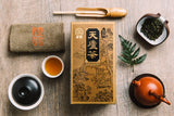 Ten Lu (Premium) Oolong Tea
