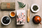 Alishan High Mountain Oolong Tea (Premium)