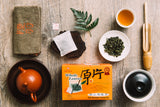 Whole Leaves High Mountain Oolong Tea