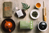 Ten Wu (Oolong) Tea