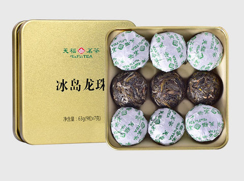 Bing Dao Pu-Erh Ball (Raw)