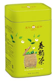 2025 Chun Yun Tea  (Spring Sensation Oolong Tea)