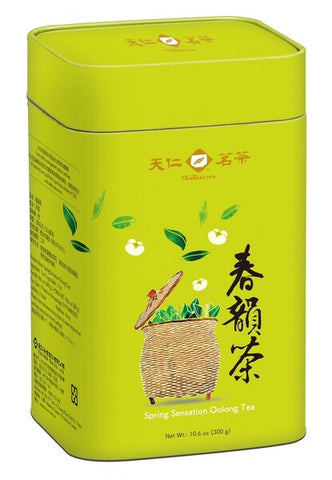 2024 Chun Yun Tea  (Spring Sensation Oolong Tea)