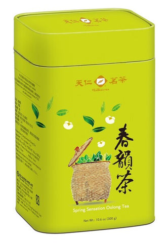 2025 Chun Yun Tea  (Spring Sensation Oolong Tea)