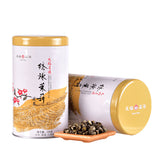 Pearl Jasmine Tea