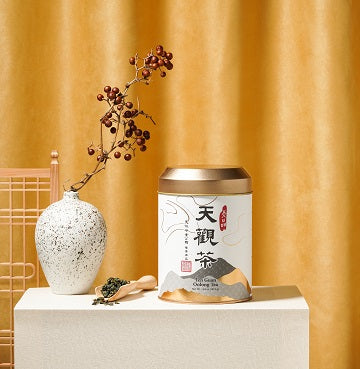 Ten Guan Tea