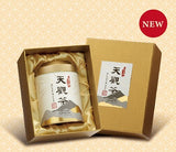 Ten Guan Tea