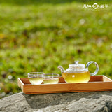 Ten Guan Tea