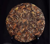 Gongmei White Tea ( Compressed )