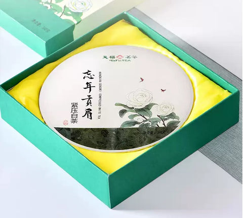 Gongmei White Tea ( Compressed )