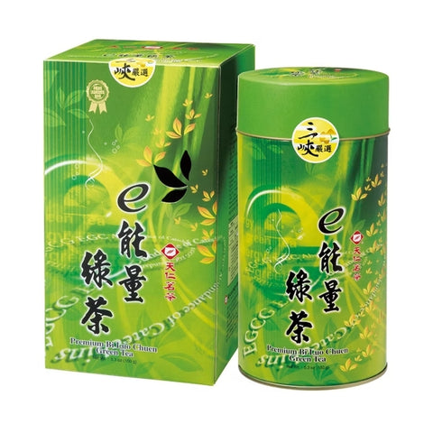 Premium Bi Luo Chuen Green Tea (Bi Luo Chun)