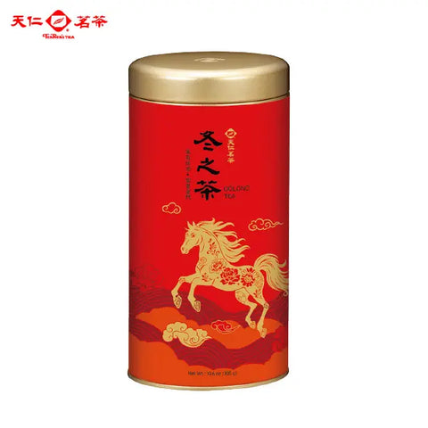 2025 - 2026 Winter's Tea (Oolong Tea) Limited Edition