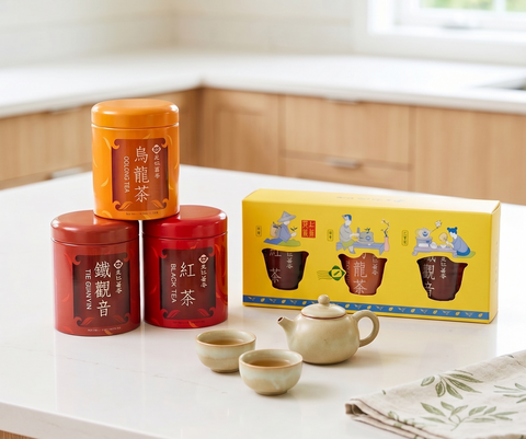 Three Mascots Gift Set (Oolong, Tie Guan Yin, Black Tea)
