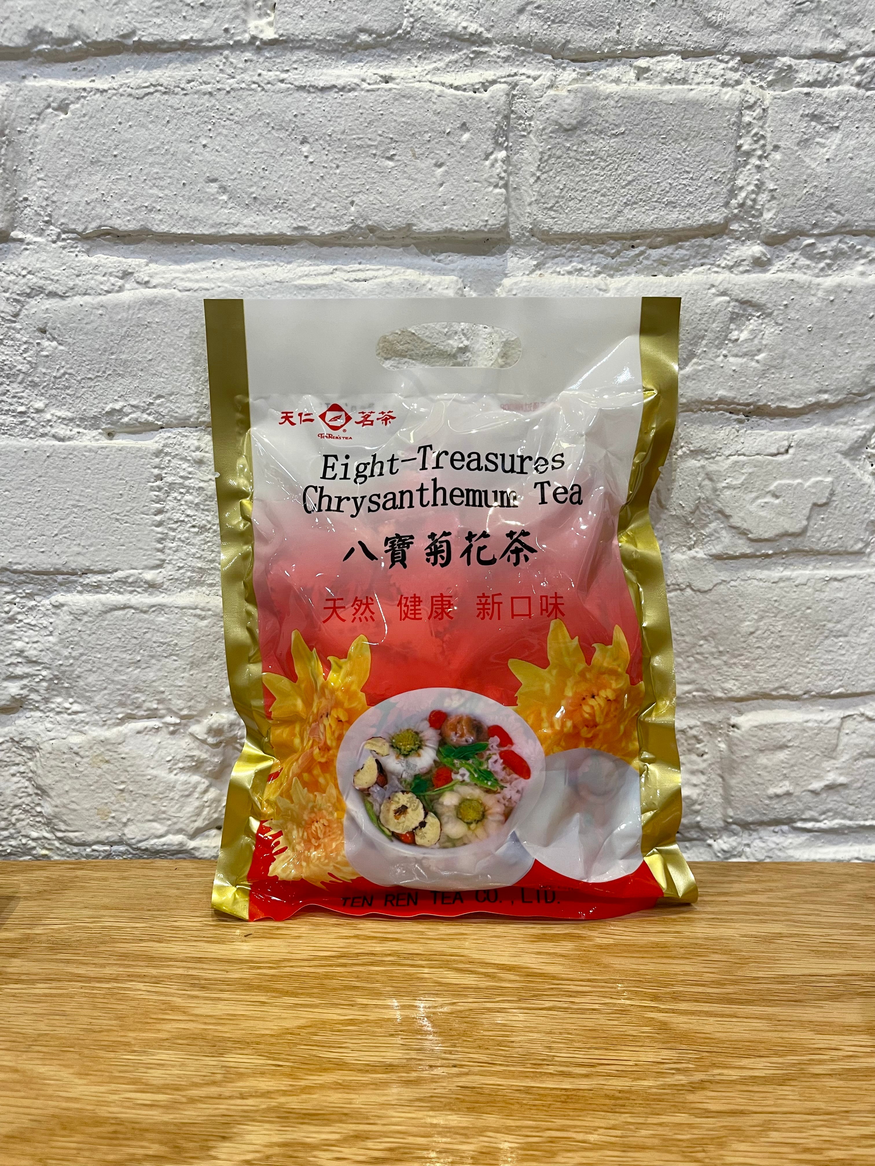 Eight Treasures Chrysanthemum Tea (Original Version) – Ten Ren Tea