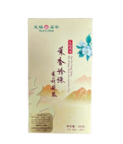 Pearl Jasmine Tea (Premium)