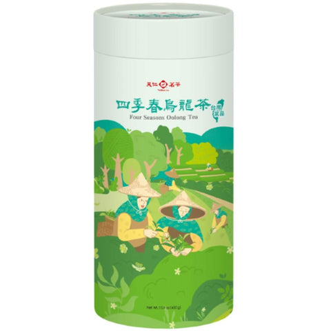 Four Seasons Oolong (Shi Ji Chun)