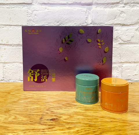 Blooming Flower Tea Giftset
