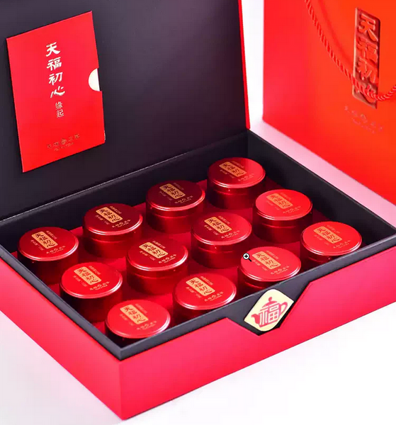 Jin Jun Mei (Premium Grade) – Ten Ren Tea